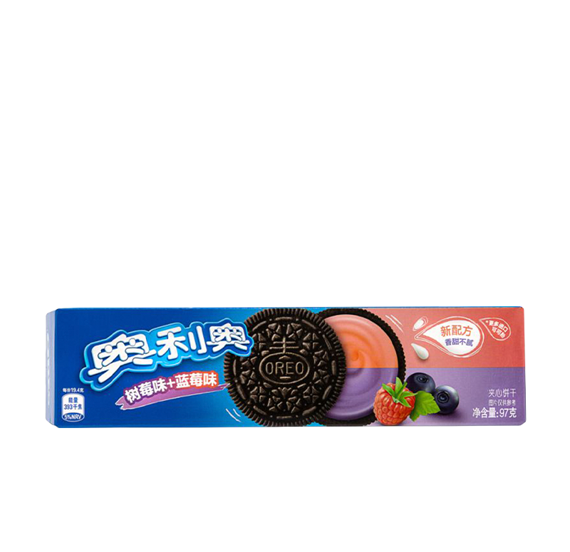 Oreos Blueberry and Raspberry Nom Nom